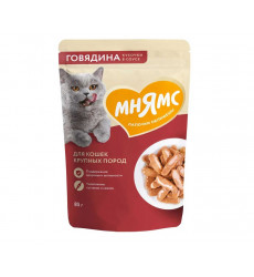 Влажный Корм Мнямс Для Кошек Крупных Пород Говядина Кусочки в Соусе 85г