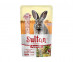 Корм Sultan (Султан) Appetite Для Кроликов 700г (1*8) 