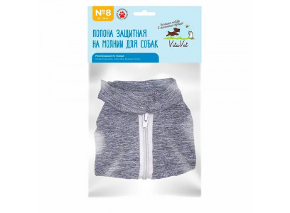 Попона Послеоперационная На Молнии Vitavet (Витавет) Для Собак Средних Пород №8 13-16кг 