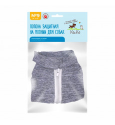 Попона Послеоперационная На Молнии Vitavet (Витавет) Для Собак Средних Пород №9 16-21кг