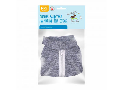 Попона Послеоперационная На Молнии Vitavet (Витавет) Для Собак Средних Пород №9 16-21кг 