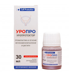Уропро Уропротектор Для Собак и Кошек Раствор Для Перорального Применения ХелВет АлексАнн 30мл