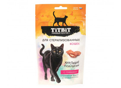 Лакомство TiTBiT (Титбит) Хрустящие Подушечки с Говядиной Для Стерилизованных Кошек 60г 026427 
