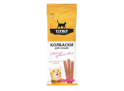 Лакомство TiTBiT (Титбит) Колбаски Для Кошек Двойное Удовольствие Телятина и Печень 45г 026380 