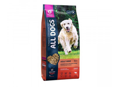 Сухой Корм All Dogs (Олл Догс) Для Собак Говядина и Овощи 2,2кг (1*5) 