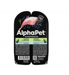 Влажный Корм Alphapet (Альфапет) Superpremium Для Кошек с Чувствительным Пищеварением Кролик и Черника Кусочки в Соусе 80г 51829
