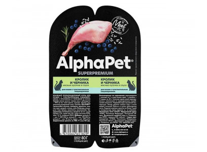 Влажный Корм Alphapet (Альфапет) Superpremium Для Кошек с Чувствительным Пищеварением Кролик и Черника Кусочки в Соусе 80г 51829 
