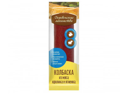 Лакомство Деревенские Лакомства Для Собак Мини Колбаски Из Мяса Кролика и Ягненка 8г 79842293 