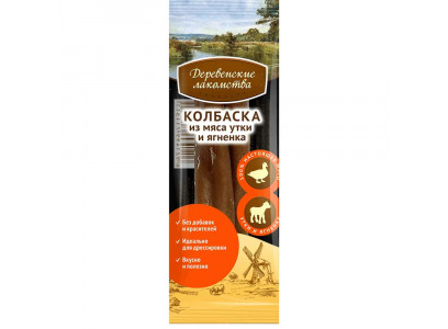 Лакомство Деревенские Лакомства Для Собак Мини Колбаски Из Мяса Ягненка и Утки 8г 79842330 