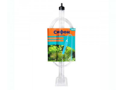 Сифон Naribo (Нарибо) 50см Nr-662784 