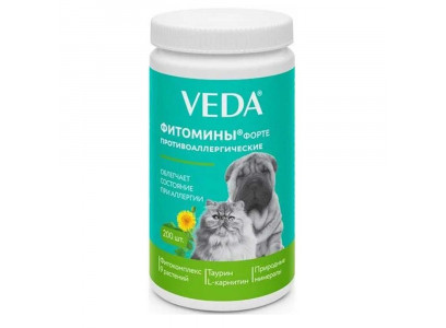 Фитомины Форте Veda (Веда) Для Собак и Кошек Противоаллергические