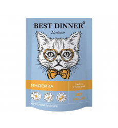 Лечебный Влажный Корм Best Dinner (Бест Диннер) Для Кошек При Заболеваниях ЖКТ Индейка Кусочки в Соусе Exclusive Gastro Intestinal 85г 7443