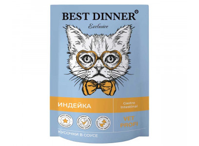 Лечебный Влажный Корм Best Dinner (Бест Диннер) Для Кошек При Заболеваниях ЖКТ Индейка Кусочки в Соусе Exclusive Gastro Intestinal 85г 7443 