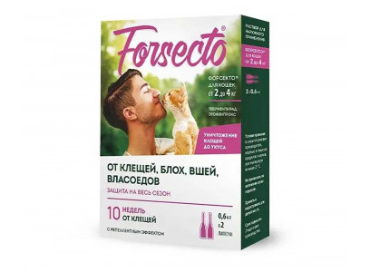 Капли Forsecto (Форсекто) Для Кошек От 2 До 4кг 0,6мл 