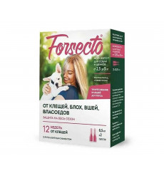 Капли Forsecto (Форсекто) Для Собак и Щенков От 2,5 До 5кг 0,5мл