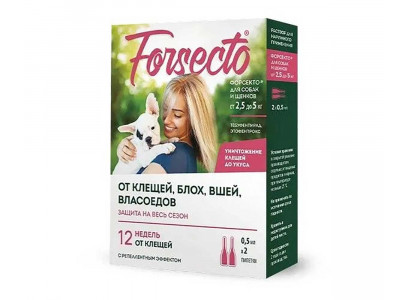 Капли Forsecto (Форсекто) Для Собак и Щенков От 2,5 До 5кг 0,5мл 