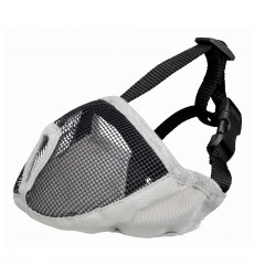 Намордник Для Собак Короткомордных Пород Trixie (Трикси) XS-S 23см Серый 17625