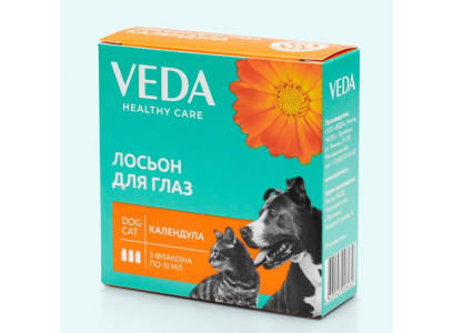 Лосьон Для Глаз Для Кошек и Собак Фитоэлита Календула 10мл 3фл Veda (Веда) 