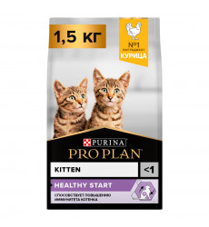 Сухой Корм Pro Plan (ПроПлан) Для Котят Курица Kitten Chicken Healthy Start 1,5кг (1*6)