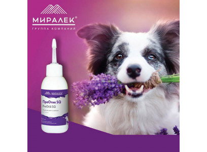 Лосьон Для Ушей Преотик Sq Для Кошек и Собак 100мл Миралек 