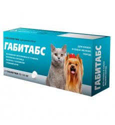 Таблетки Для Собак Маленьких Пород и Кошек Габитабс Для Устранения Поведенческих Расстройств и Снижения Беспокойства 2таблетки 50мг