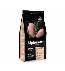 Сухой Корм Alphapet (Альфапет) Superpremium Для Кошек и Котят Цыпленок 400г (1*14) 50907