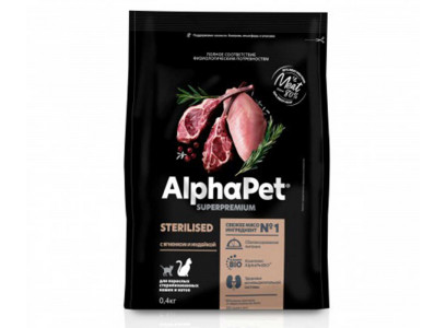 Сухой Корм Alphapet (Альфапет) Superpremium Для Стерилизованных Кошек Ягненок и Индейка 400г (1*14) 51652 