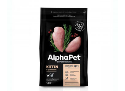 Сухой Корм Alphapet (Альфапет) Superpremium Для Кошек и Котят Цыпленок 1,5кг (1*6) 50914 