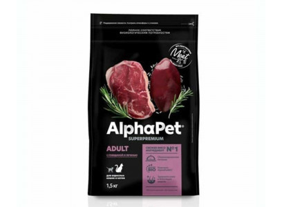 Сухой Корм Alphapet (Альфапет) Superpremium ля Кошек Говядина и Печень 1,5кг (1*6) 50839 