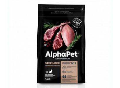 Сухой Корм Alphapet (Альфапет) Superpremium Для Стерилизованных Кошек Ягненок и Индейка 1,5кг (1*6) 51669 