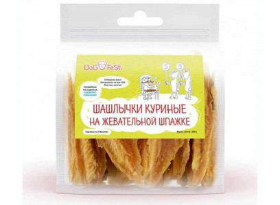 Лакомство Деревенские Лакомства Dog Fest Для Собак Шашлычки Куриные На Жевательной Шпажке 500г 928887674