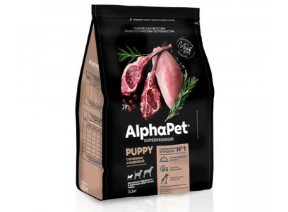 Сухой Корм Alphapet (Альфапет) Superpremium Для Щенков Ягненок и Индейка 500г (1*14) 51140 