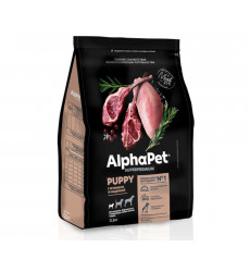 Сухой Корм Alphapet (Альфапет) Superpremium Для Щенков Ягненок и Индейка 500г (1*14) 51140