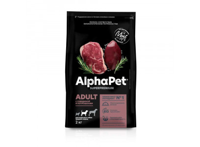 Сухой Корм Alphapet (Альфапет) Superpremium Для Собак Средних Пород Говядина и Потрошки 2кг  Г 
