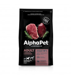 Сухой Корм Alphapet (Альфапет) Superpremium Для Собак Средних Пород Говядина и Потрошки 2кг  Г