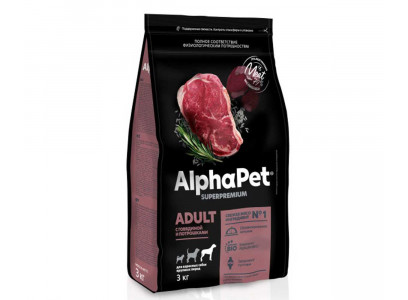 Сухой Корм Alphapet (Альфапет) Superpremium Для Собак Крупных Пород Говядина и Потрошки 3кг (1*3) 51454 