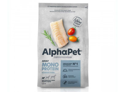 Сухой Корм Alphapet (Альфапет) Superpremium Monoprotein Для Собак Мелких Пород Белая Рыба 1,5кг (1*6) 52871 
