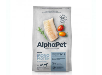 Сухой Корм Alphapet (Альфапет) Superpremium Monoprotein Для Собак Средних и Крупных Пород Белая Рыба 2кг (1*3) 52895 
