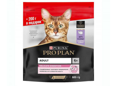Сухой Корм Pro Plan (Проплан) Для Кошек с Чувствительным Пищеварением Индейка 400г+200г (1*8) 