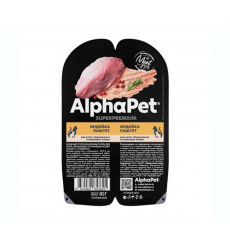 Влажный Корм Alphapet (Альфапет) Для Котят Индейка Паштет 80г 53625