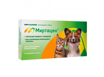 Миртацен Таблетки Для Восстановления Аппетита у Собак Мелких Пород и Кошек 1,88мг 10таб Apicenna 