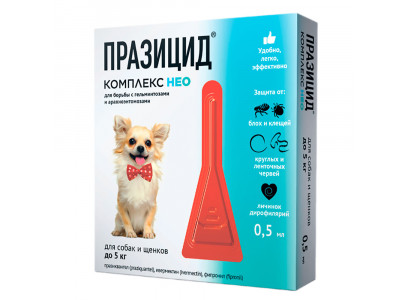 Празицид-Комплекс Нео Капли Для Щенков и Собак Весом До 5кг Против Внутренних и Внешних Паразитов 1 Пипетка 1*0,5мл Apicenna 