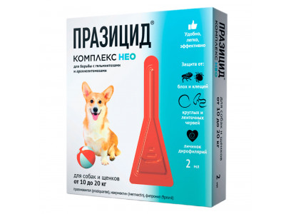 Празицид-Комплекс Нео Капли Для Кошек Весом От 10 До 20 Кг Против Внутренних и Внешних Паразитов 1 Пипетка 1*2мл Apicenna 