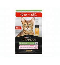 Сухой Корм Pro Plan (Проплан) Для Стерилизованных Кошек с Чувствительным Пищеварением Курица 10кг+2кг