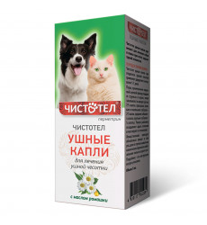 Капли Чистотел Ушные Для Кошек и Собак 5мл С712