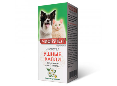 Капли Чистотел Ушные Для Кошек и Собак 5мл С712 