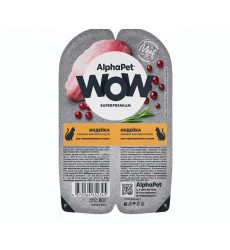 Влажный Корм Alphapet (Альфапет) Wow Па Для Стерилизованных Кошек Индейка Ломики в Соусе 80г 52345
