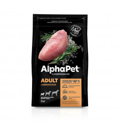 Сухой Корм Alphapet (Альфапет) Superpremium Для Собак Мелких Пород Индейка и Рис 3кг (1*3) 51362
