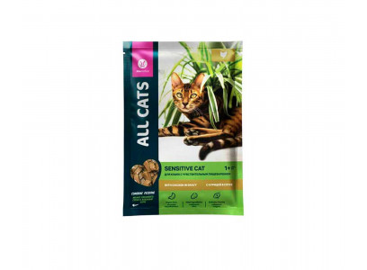 Влажный Корм All Cats (Олл Кэтс) Sensitive Для Кошек с Чувствительным Пищеварением 85г (1*28)
