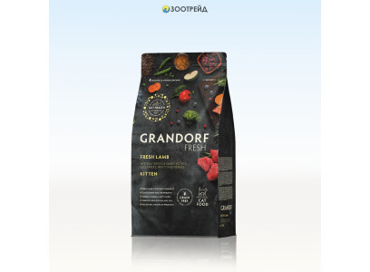 Сухой Корм Grandorf Fresh (Грэндорф Фрэш) Kitten Lamb&Sweet Potato Для Котят Ягненок С Бататом 2кг 52529
